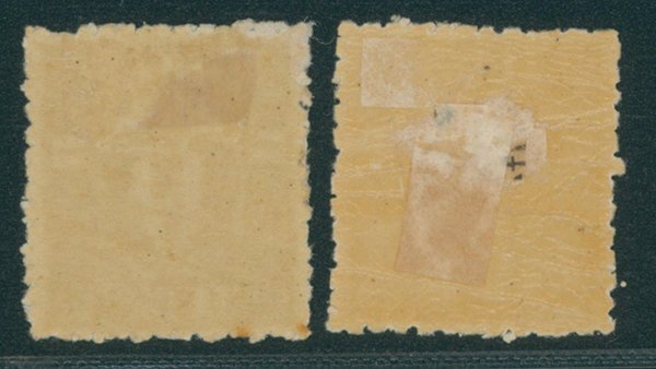 [363]改色桜1銭茶カナ カ ヨ 未使用 シミ ヒンジ跡あり カナ カ はウエルセンター 裏に紙付着の画像2