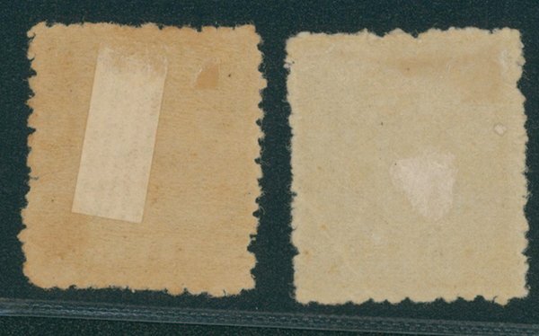 [368]房1銭 2枚 未使用 シミ ヒンジ跡あり 裏に紙付着 JPS 49(2),_画像2