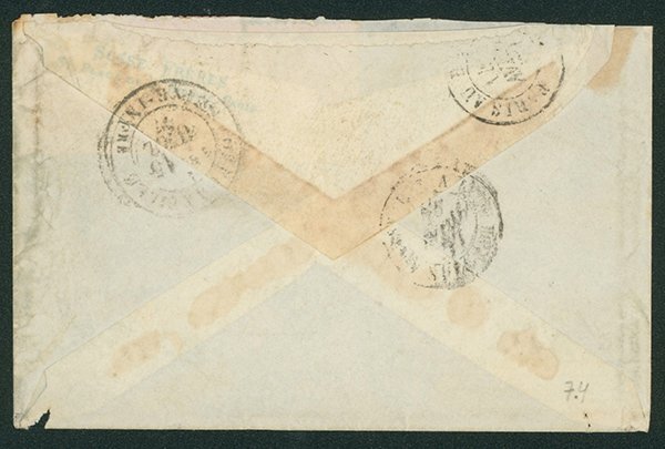 [1756] France 80c, 10c * 2 date seal 1877-02-26 YOKOHAMA-Offr