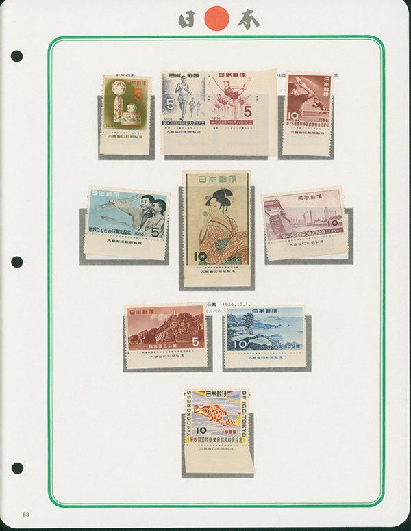 [1189] 1954年～ 4シート 切手18枚 1954 趣味週間切手帳（観音）や秩父多摩、陸中海岸 小型シーの画像4