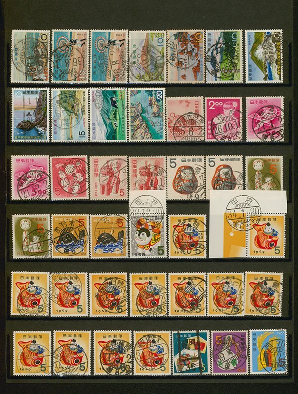 [1155]記念 年賀切手 1950年～1970年代 250枚 アジア大会24円田型, 14円田型, 趣味舞妓の画像5