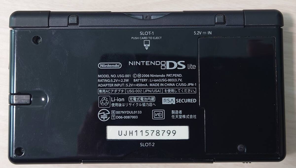 ☆★　Nintendo　DS Lite　中古　動作確認済　★☆_画像3