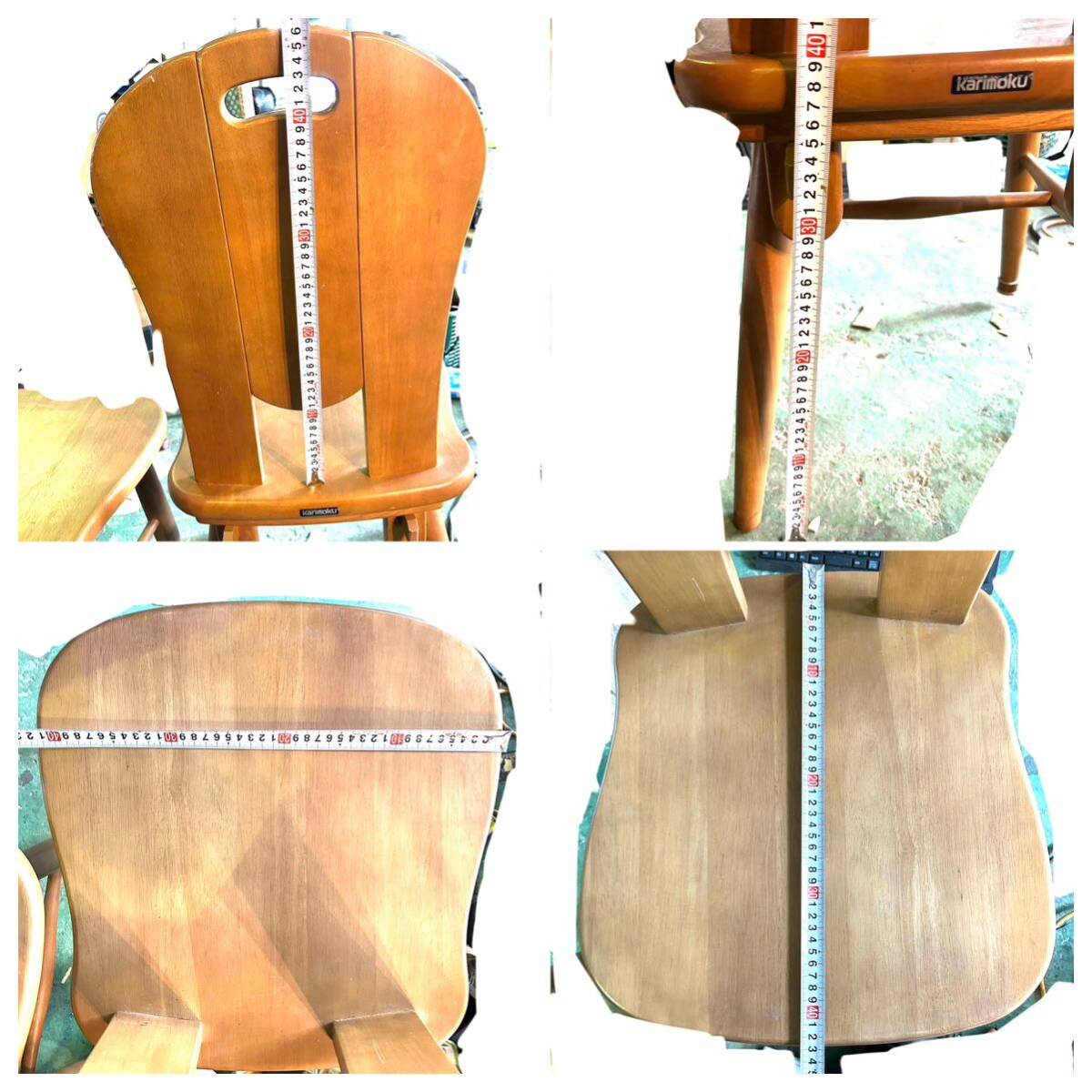 カリモク RUSTIC 椅子 ヴィンテージ イス 2脚 (B3555)の画像6