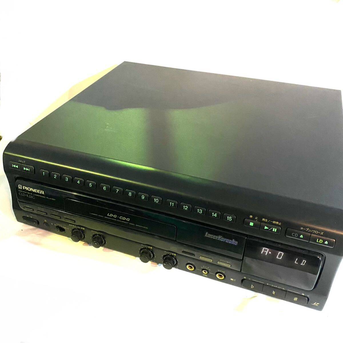 リモコン付 PIONEER パイオニア CLD-K22G LDプレーヤー カラオケ機器 Laser karaoke説明書付き 現状品(B3578)の画像2