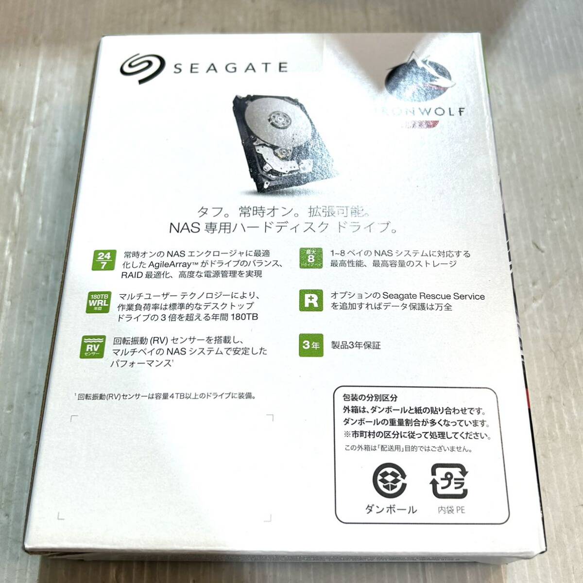 【未開封】ST6000VN001 SEAGATE 3.5内蔵ハードディスク 6TB (B3675)の画像2