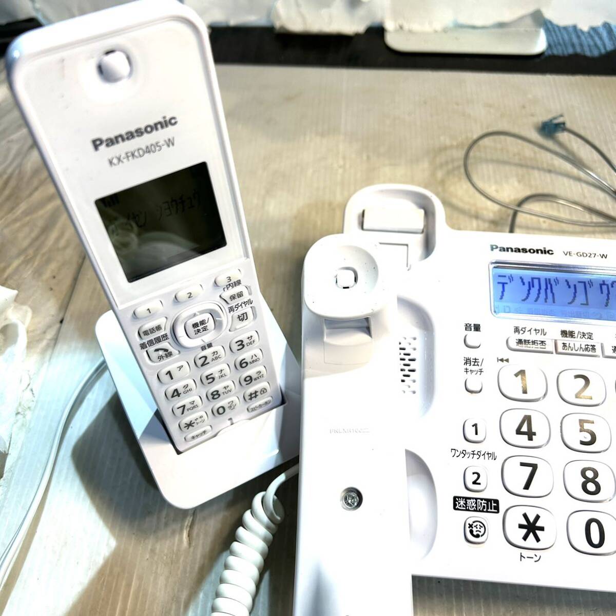 Panasonic Panasonic telephone machine VE-GD27-W / cordless handset KX-FKD405-W electrification operation goods (B3935)