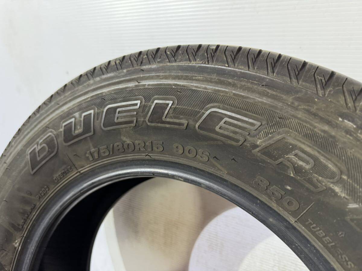 送料無料 A544 2020製 BRIDGESTONE DUELER H/L 175/80R15 中古 ノーマルタイヤ 4本セット 7分山の画像7