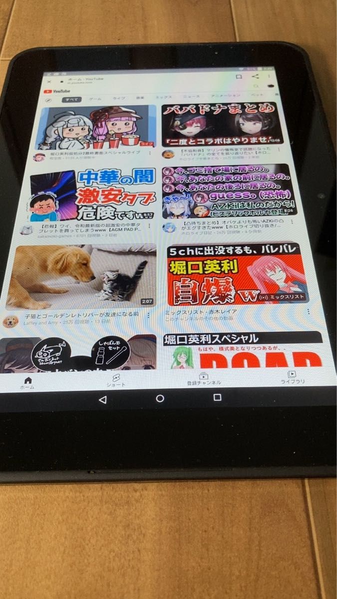 週末値下げ！スマイルゼミタブレットSZJ-JS201 android5.1.1化済　