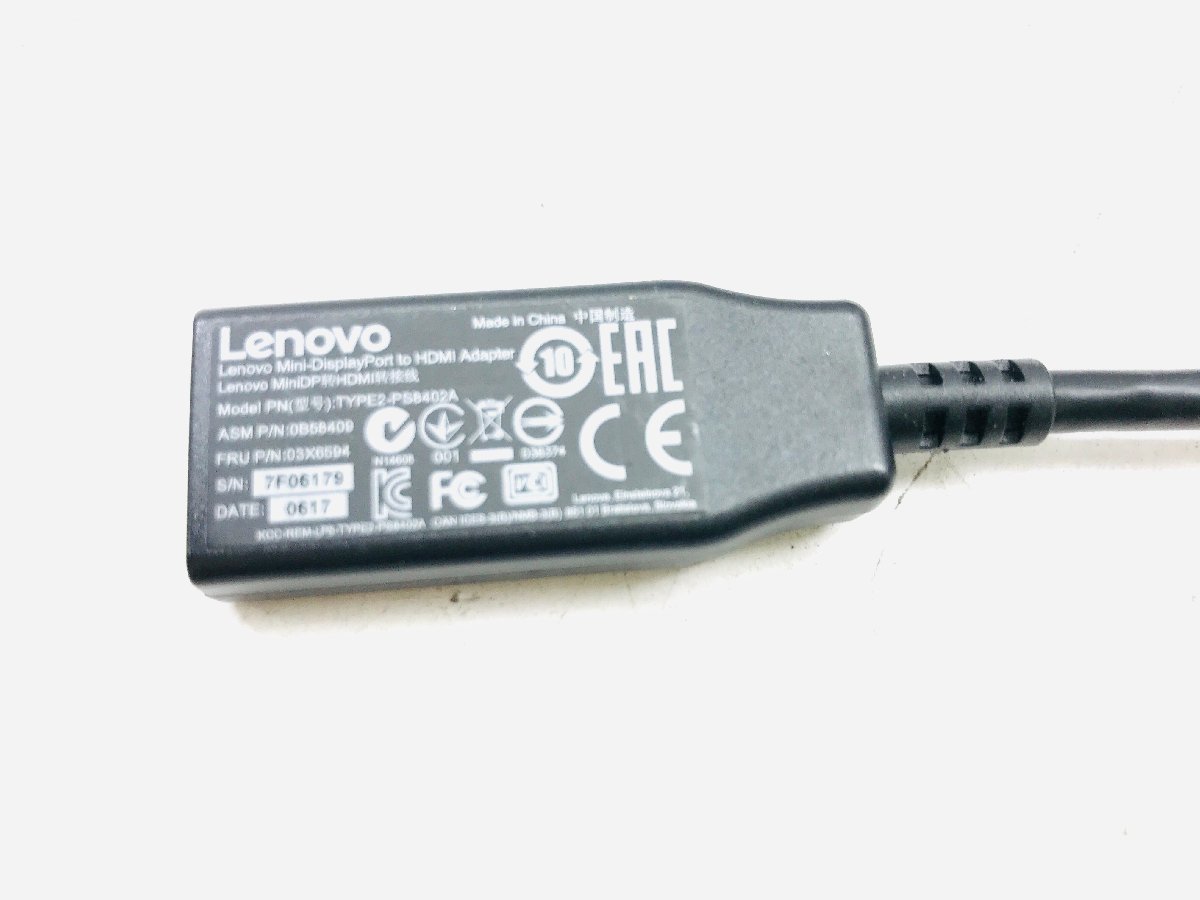 * used good goods 20 pcs set Lenovo TYPE2-PS8402A Mini DisplayPort to HDMI adaptor 