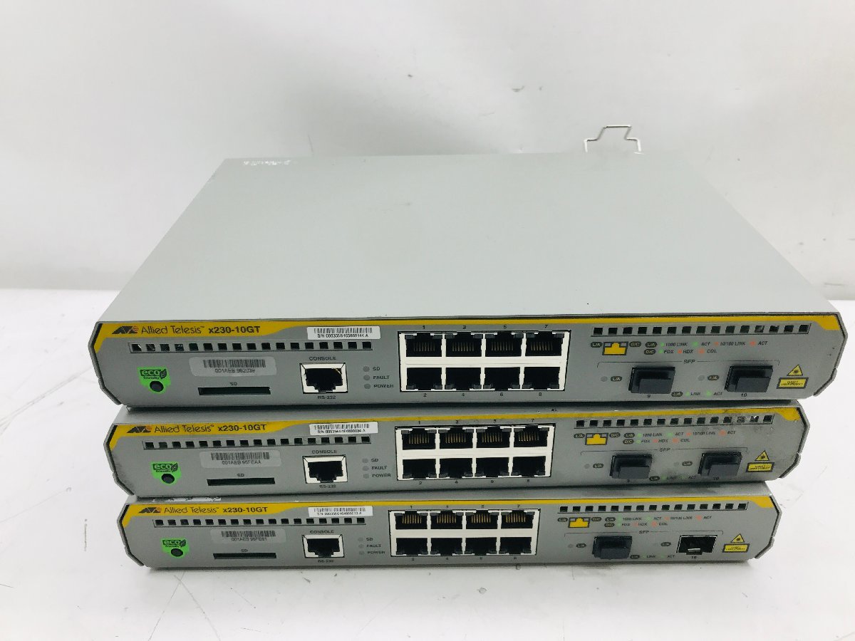 ★3台セット Allied Telesis AT-x230-10GT Gigabit Ethernet Switch 訳あり ★の画像1