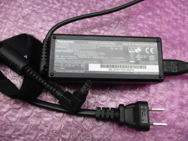 Panasonic AC adapter 16V~4.06A CF-AA64L2C M1 outer diameter approximately 5.5mm CF-SZ5 correspondence operation guarantee 