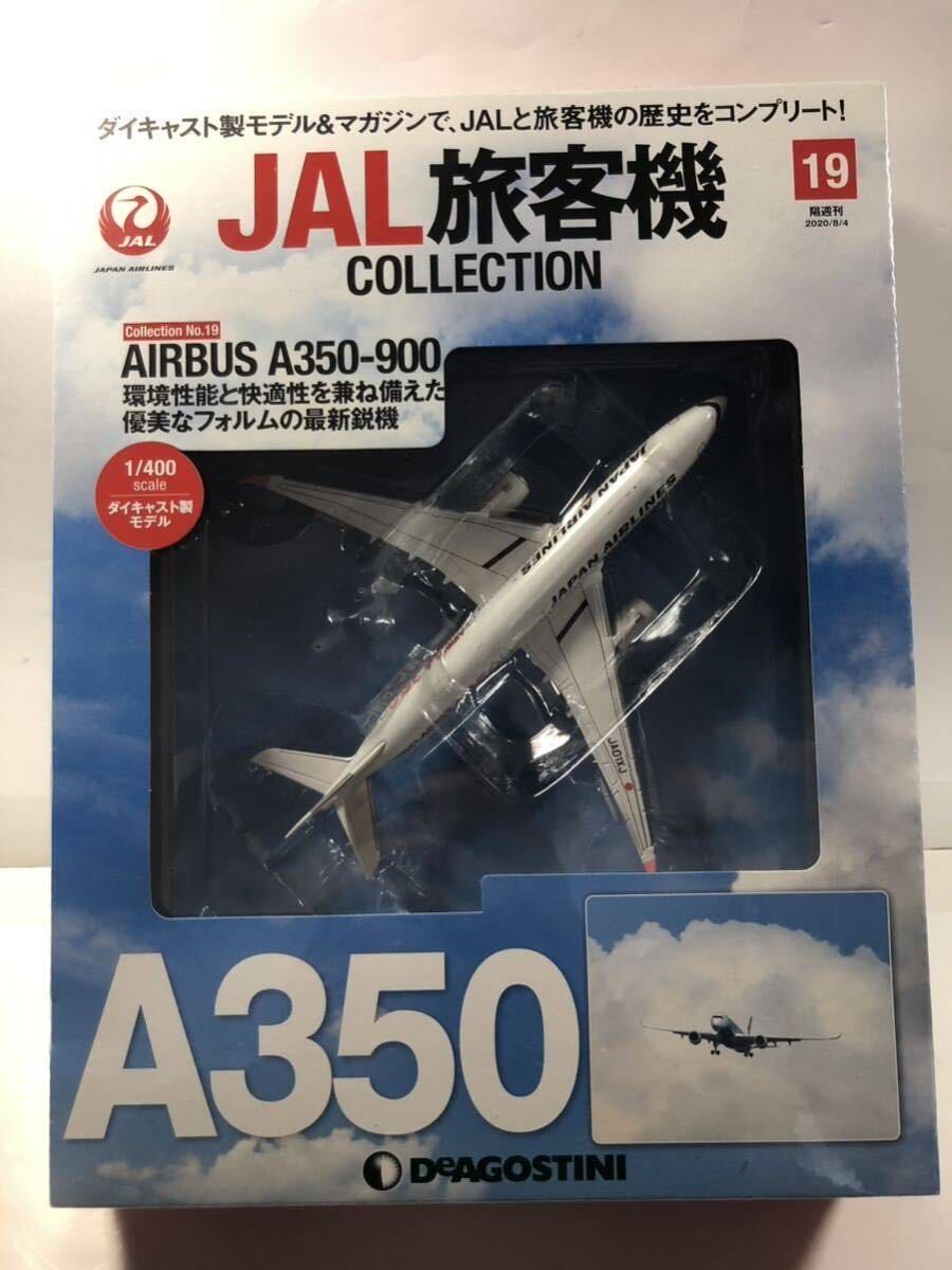  new goods unopened 1/400 der Goss tea niJAL passenger plane collection 19 number air bus A350-900 JA01XJ