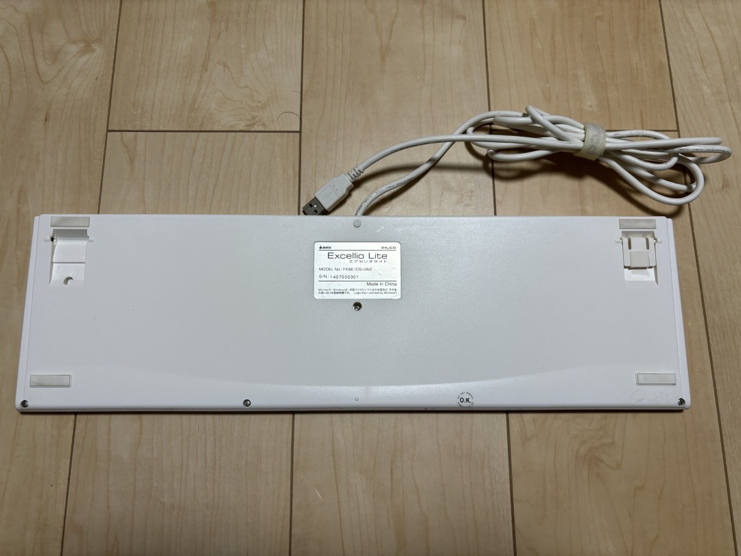 DIATEC FILCO Excellio Lite エクセリオライト FKBE109/JW2 中古品_画像3