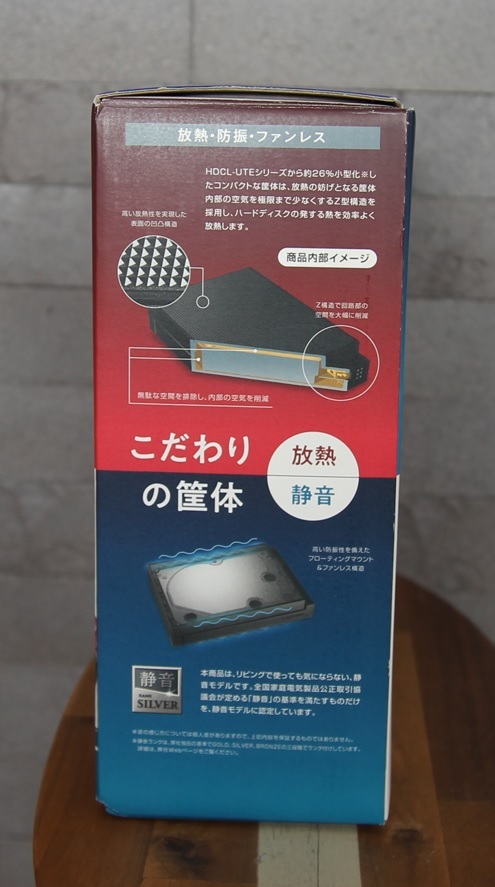 HDCZ-UT6KC アイ・オー・データ(I-O DATA) 6TB HDD(ハードディスク)【送料無料】_画像7