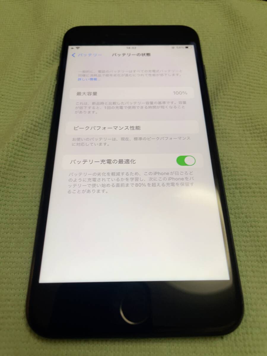 iPhone7 Plus 128GB ブラック_画像3