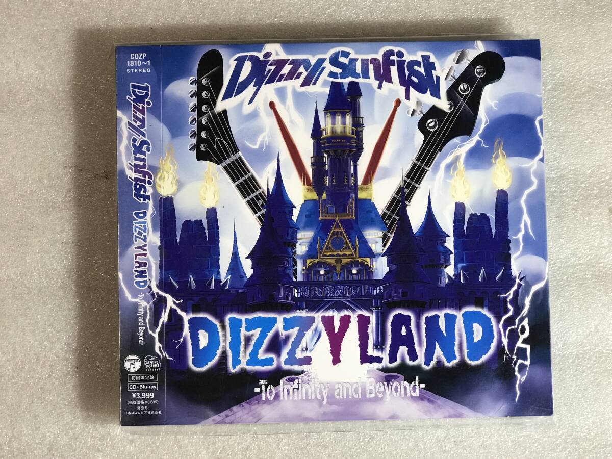 ■新品■ DIZZYLAND -To Infinity & Beyond-〔初回盤CD+Blu-ray〕 Dizzy Sunfist ディジーサンフィスト 管理レ箱415の画像1