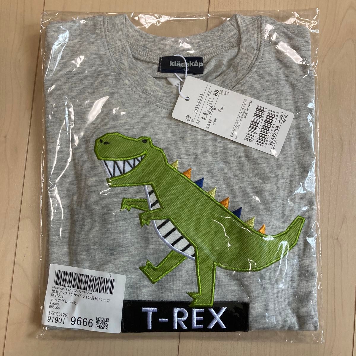 クレードスコープ　恐竜ロンT 長袖Tシャツ 120 新品未使用