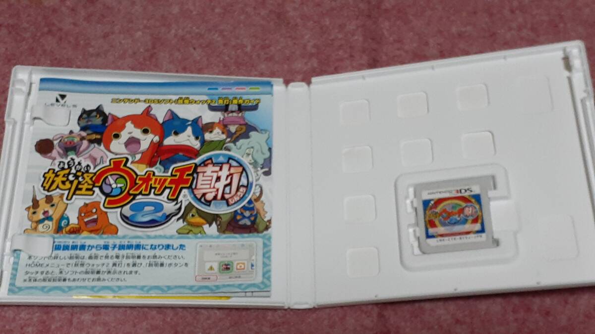 * 3DS [ Yo-kai Watch 2 genuine strike ] box. instructions attaching operation guarantee attaching 