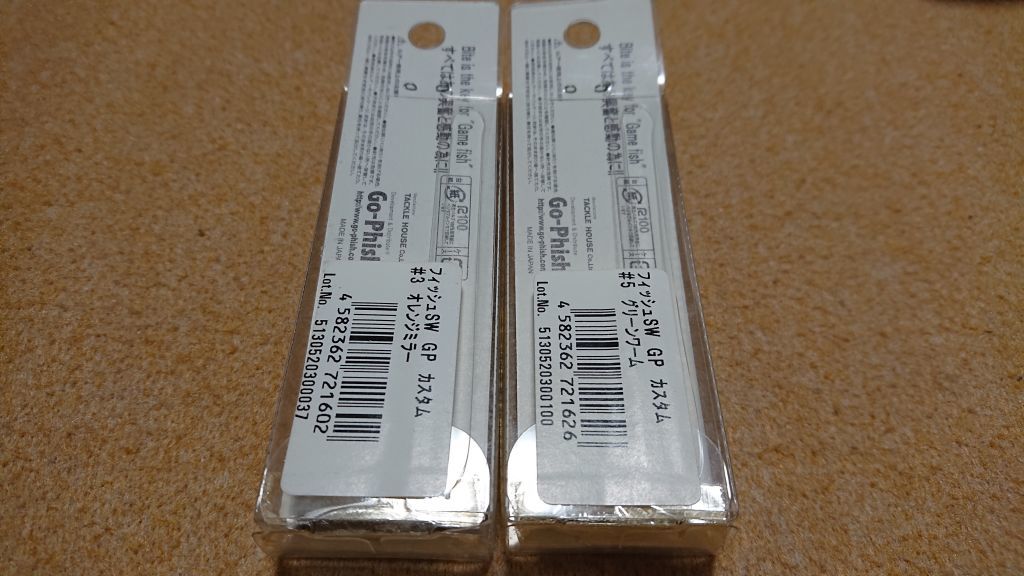 item_image_6