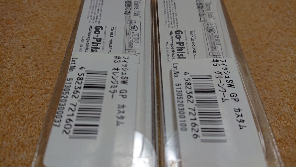 item_image_7