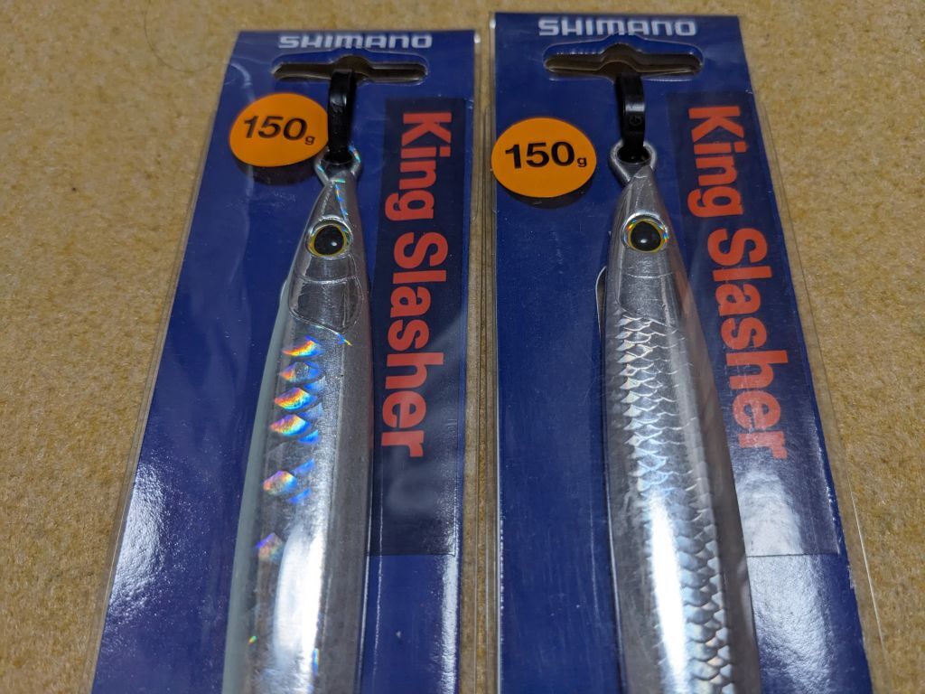 シマノ オシア キングスラッシャー 150g 2個セット キョウリングロー キョウリンシルバー 新品 SHIMANO OCEA_画像2