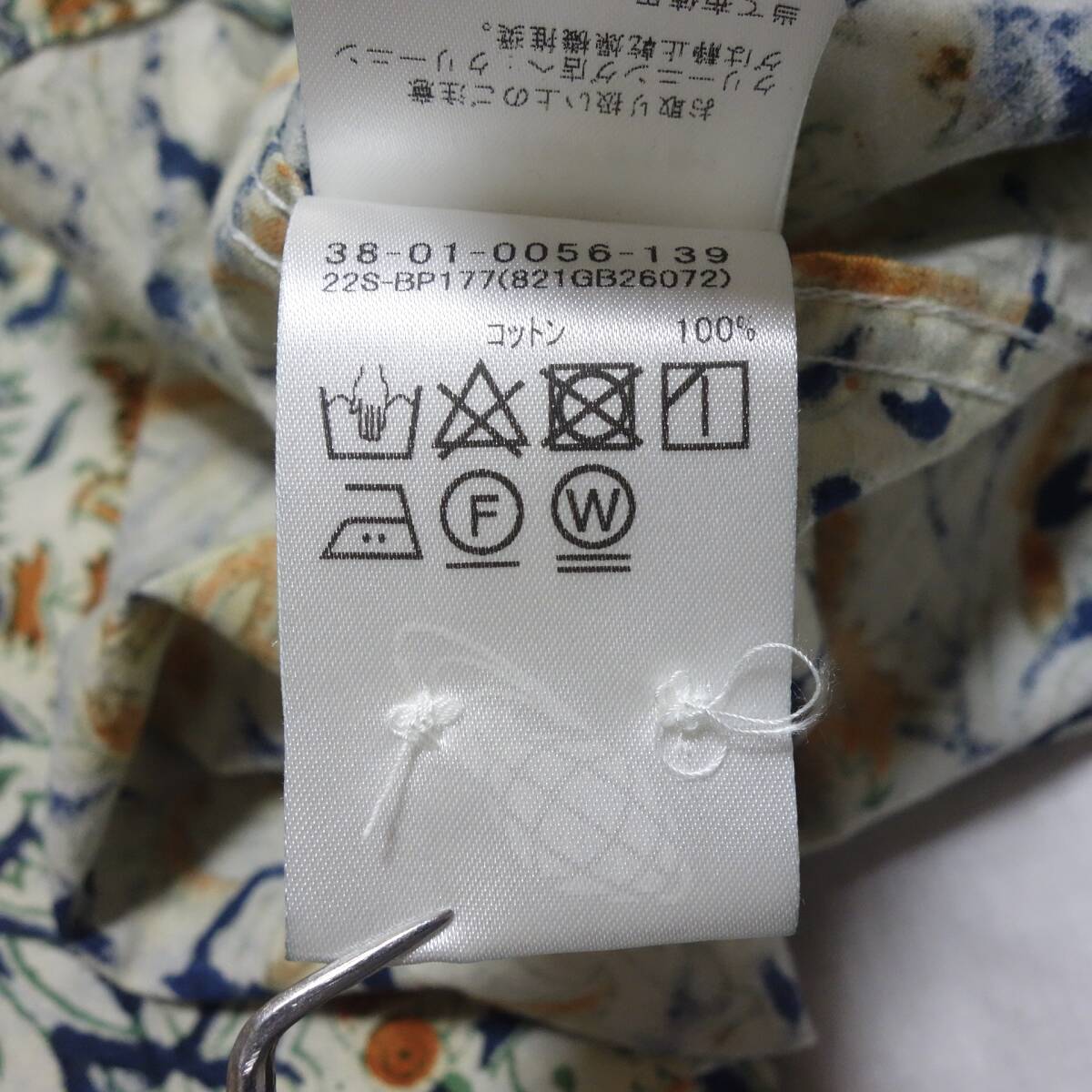 【日本製 22SS BEAMS PLUS ブロックプリント オープンカラーシャツ L】草木模様 ハンドプリント ビームスプラス BEAMS+の画像7