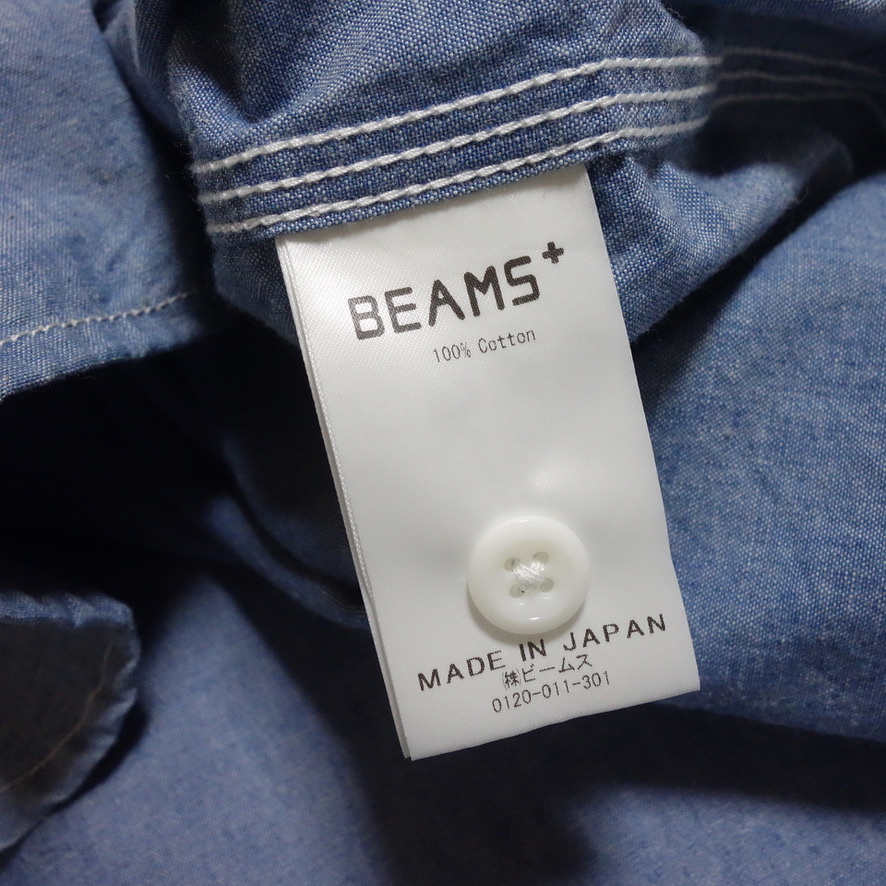 【22F 日本製 BEAMS PLUS シャンブレー ワークシャツ M】ビームスプラス BEAMS+ インディゴの画像7