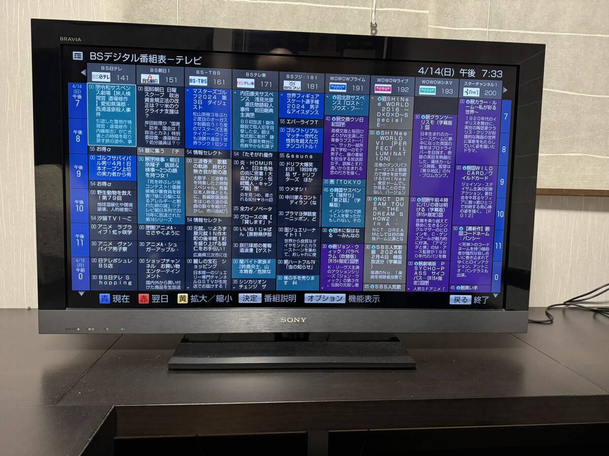 SONY BRAVIA KDL-40EX500 ４０インチ フルＨＤ ソニーブラビア  らくらく家財便発送の画像3