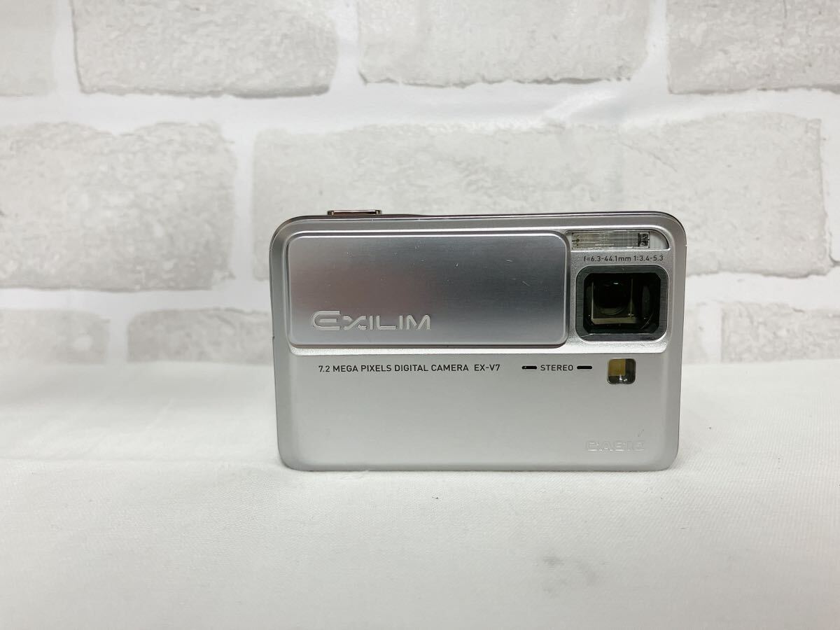 CASIO デジタルカメラ EXILIM (エクシリム) Hi-ZOOM EX-V7SR シルバーの画像2