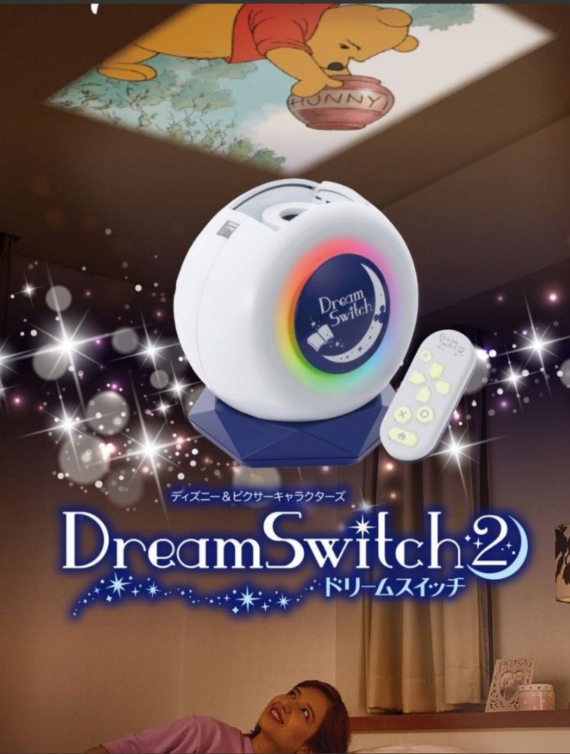 【超美品】ディズニー　ドリームスイッチ2 超美品】【送料無料】Disney Dream Switch2