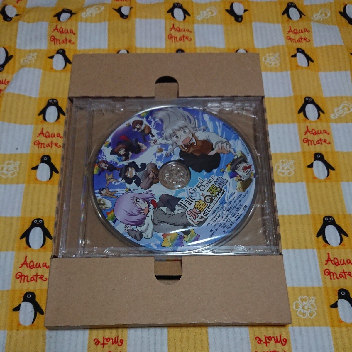 Fate/Grand Order 氷室の天地 アニメ Blu-ray 送料無料 新品未開封