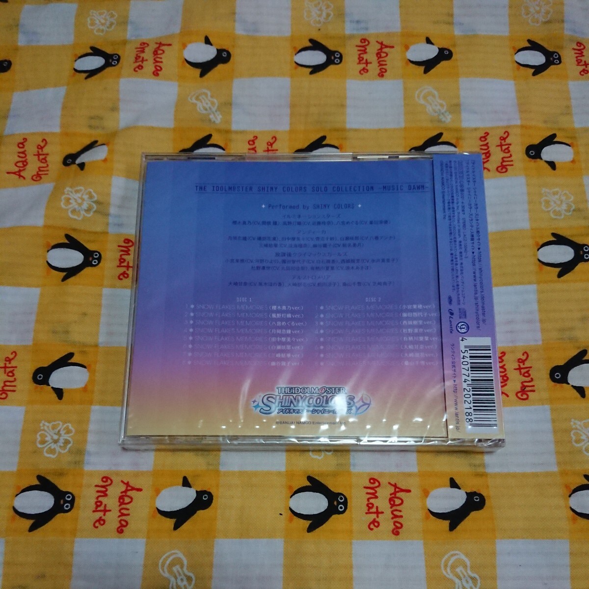 新品未開封 THE IDOLM@STER SHINY COLORS SOLO COLLECTION MUSIC DAWN アイドルマスター シャイニーカラーズ CD 2枚組 送料無料
