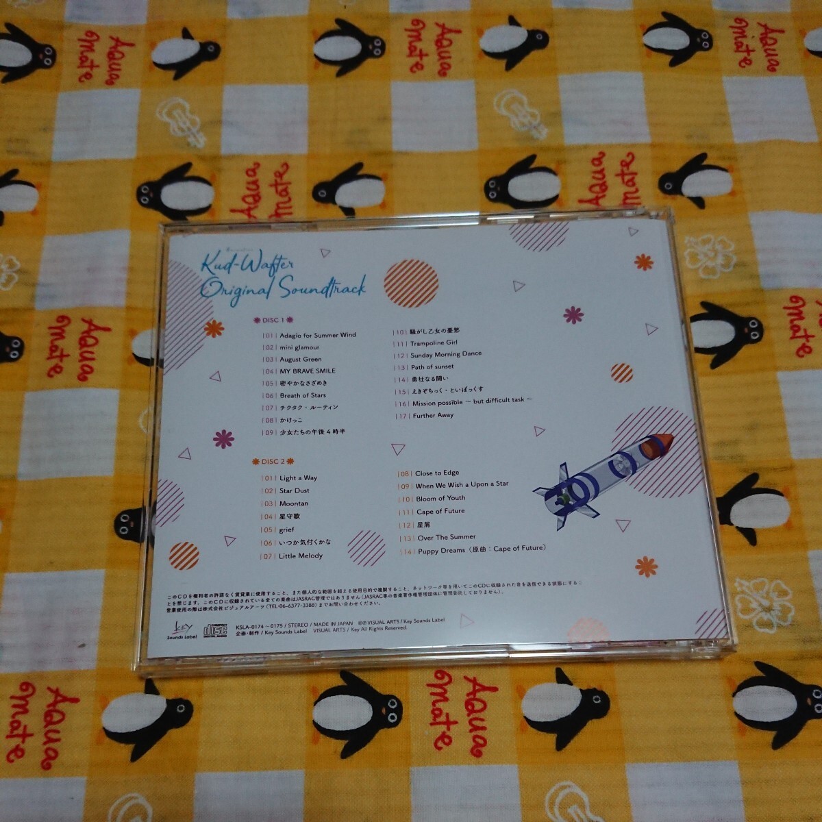 クドわふたー サウンドトラック CD 2枚組 送料無料 リトルバスターズの画像4