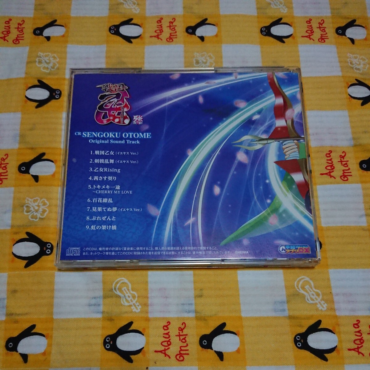CR戦国乙女 オリジナルサウンドトラック CD 送料無料_画像4