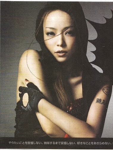 ★２００９年　安室奈美恵　コカ・コーラ　zero　新聞の切り抜き　１ページ①★_画像2