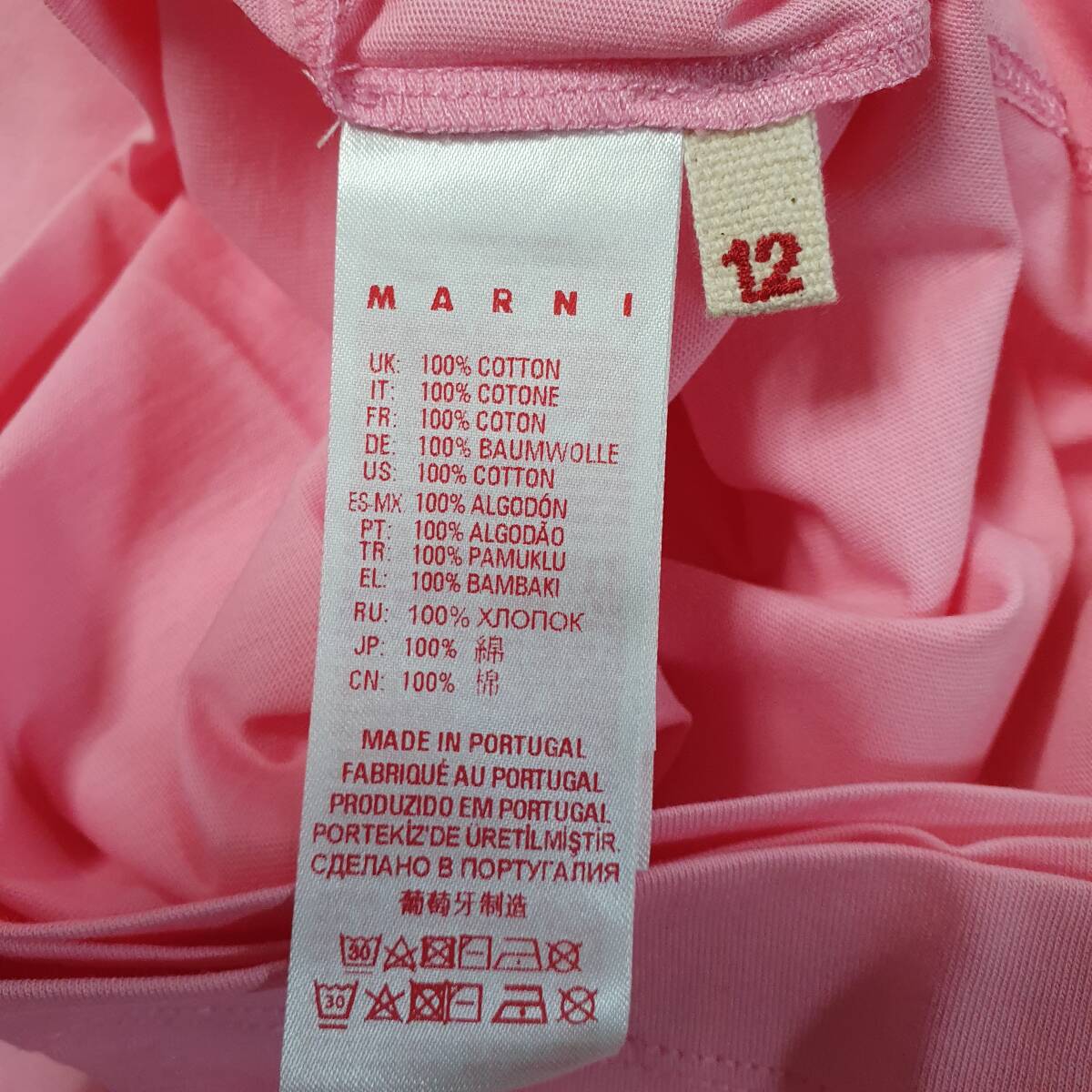 【新品・未使用】MARNI KIDS ロゴプリントコットンTシャツ　ピンク　12Y　M002MVM00HZ