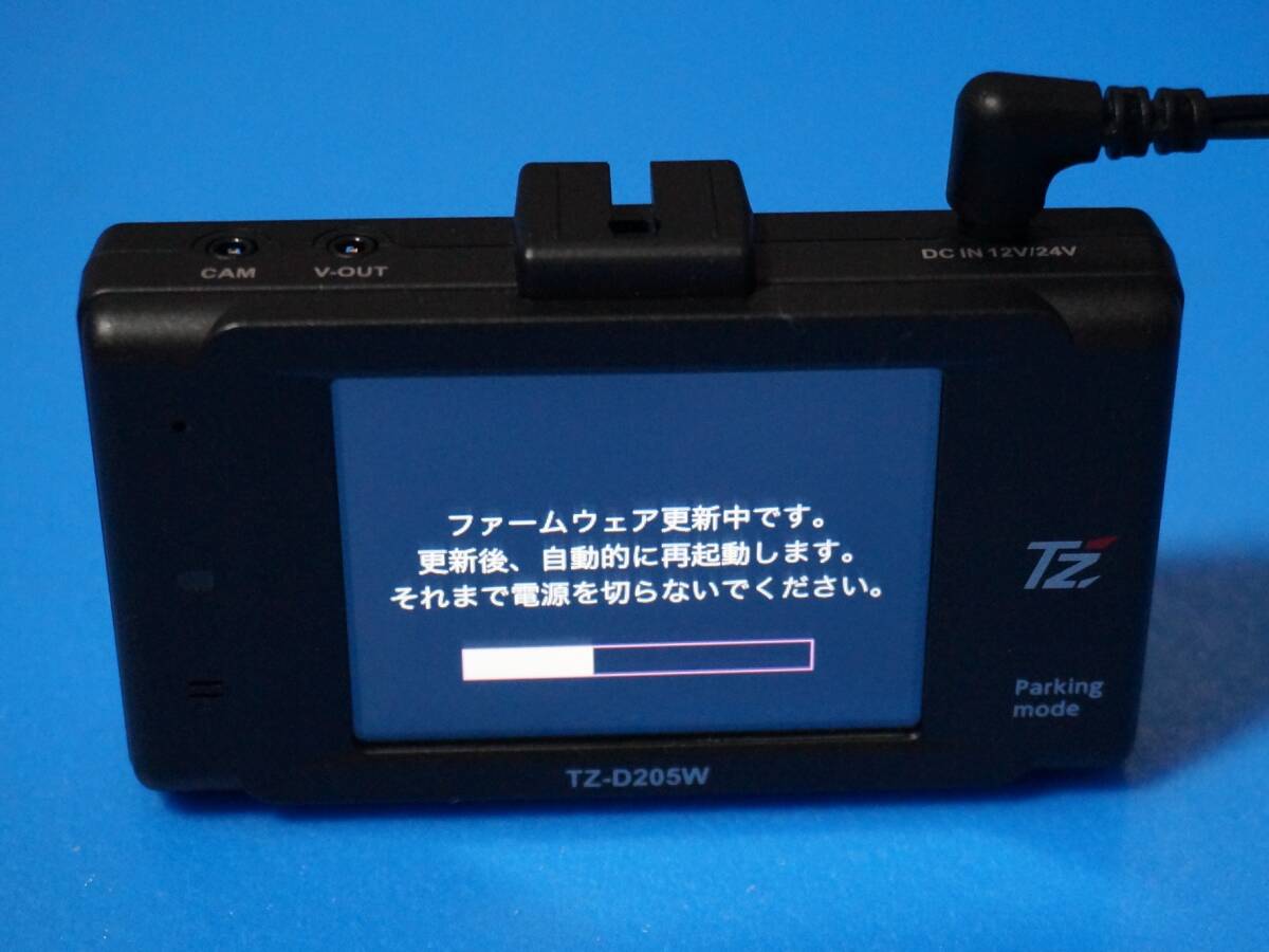 ☆電池新品☆最新Ver.更新済☆本体交換メンテナンス品☆美品☆セルスターTZ-D205W☆ドライブレコーダー☆T3の画像4