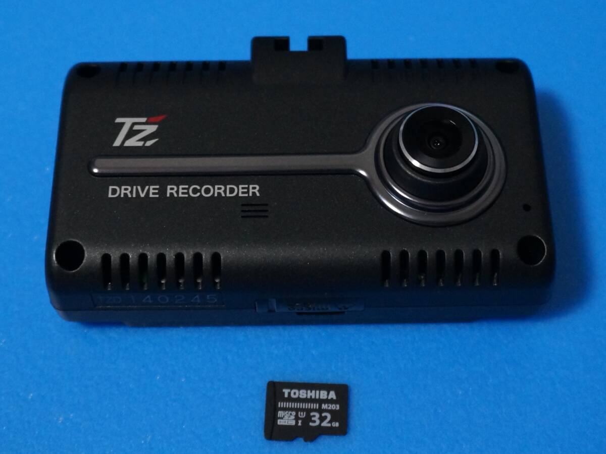 ☆電池新品☆最新Ver.更新済☆本体交換メンテナンス品☆美品☆セルスターTZ-D205W☆ドライブレコーダー☆T3の画像1