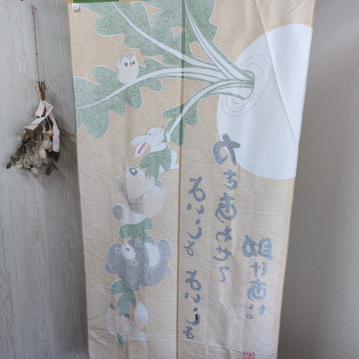 item_image_8