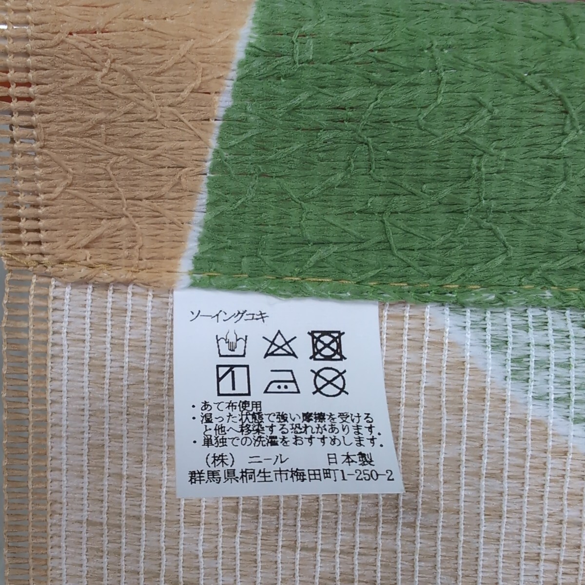 item_image_9