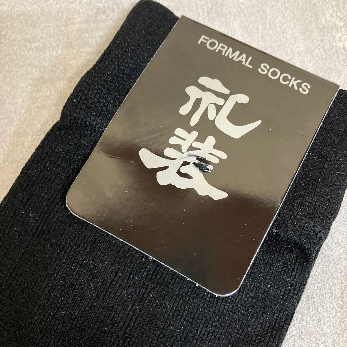  Showa Retro не использовался товар 3 пара совместно High Gauge высокий мера прозрачный глянец джентльмен носки тонкий нейлон 100% темно-синий чёрный размер 25cm сделано в Японии 