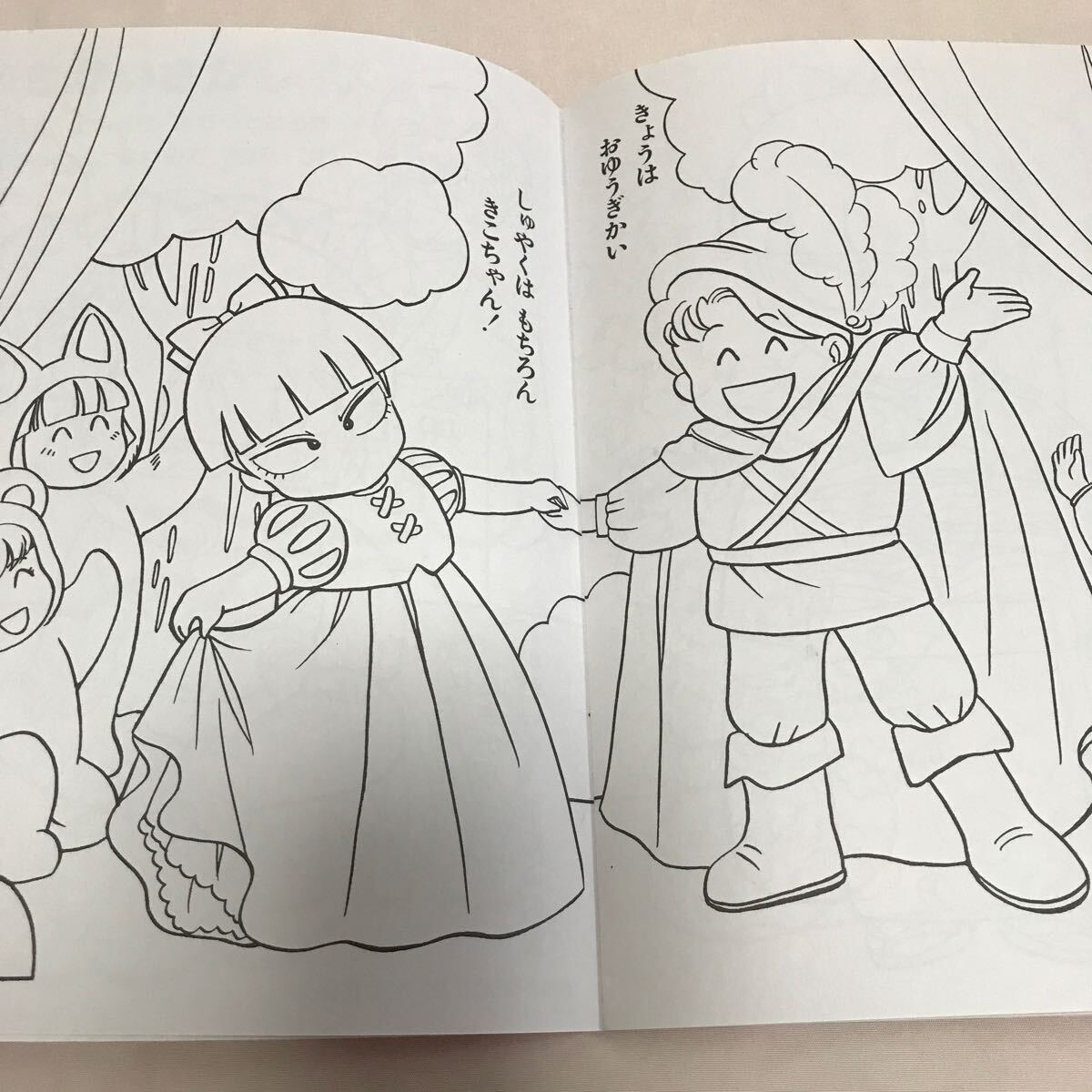 869) セイカのぬりえ/きこちゃんすまいる 5冊の画像4