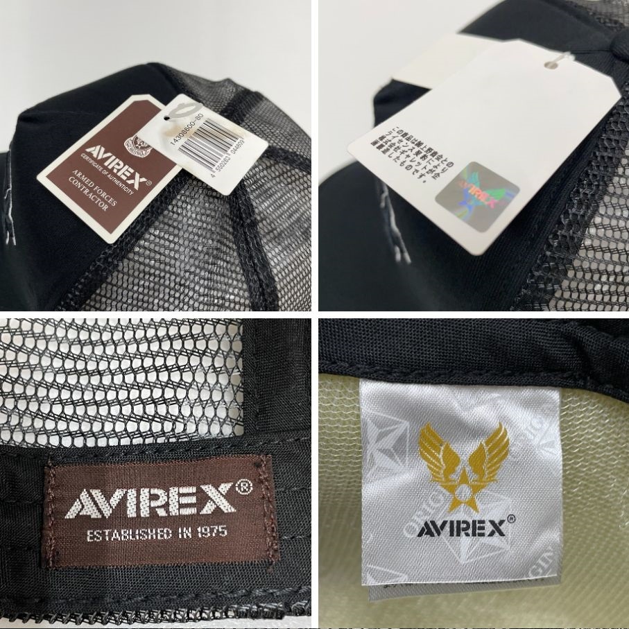 未使用品 AVIREX ブラックメッシュキャップ 大きいサイズ メンズ ミリタリー カジュアル アウトドア キャンプ アビレックス アヴィレックス