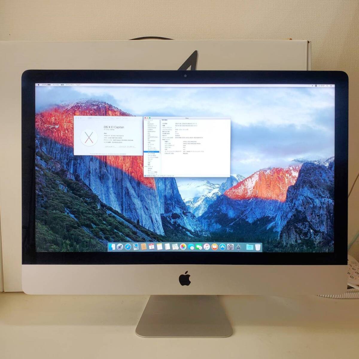 【中古】iMac (Retina 5K,27インチ,Late2015) /3.2 GHz/メモリ8GB/SSD256GB/A1419/初期化済み【1円スタート】の画像1