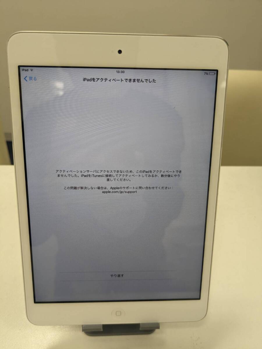 【ジャンク】iPad mini A1432 WIFIモデル アクティベーション不可