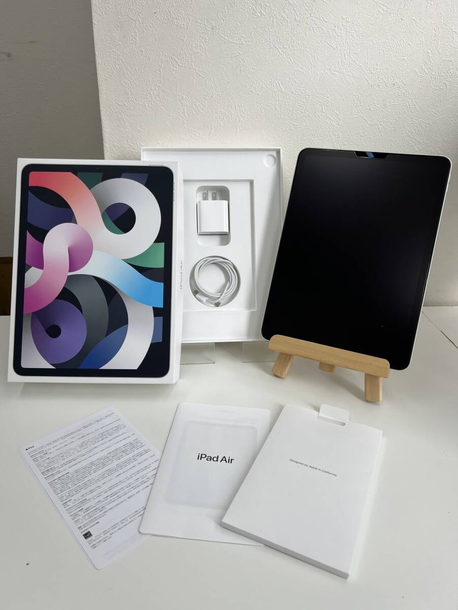 【中古/美品】iPad Air4 64GB Wi-Fiモデル Apple版 A2316 充電回数68回 ガラスフィルム付き【1円スタート】