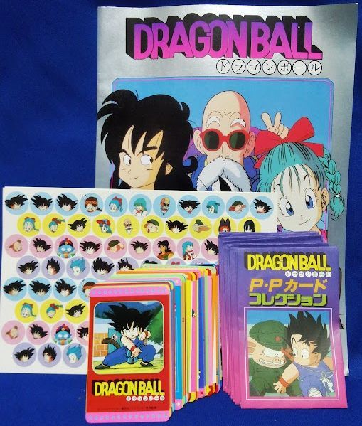 Yahoo!オークション - ドラゴンボール PPカードコレクション Yahoo!オークション - ドラゴンボール PPカードコレクション