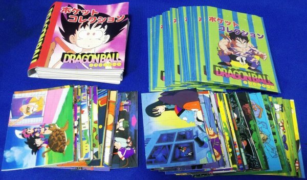 ドラゴンボール ポケットコレクション セミコンプ 40種 空き袋 ドラゴンボール ポケットコレクション セミコンプ 40種 空き袋