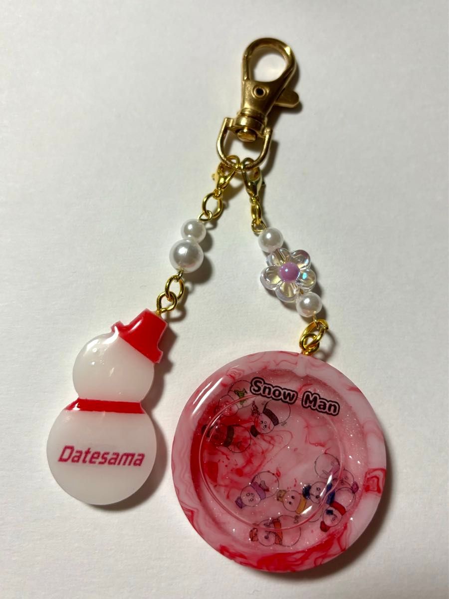 SnowMan レジンキーホルダー お花シェイカー