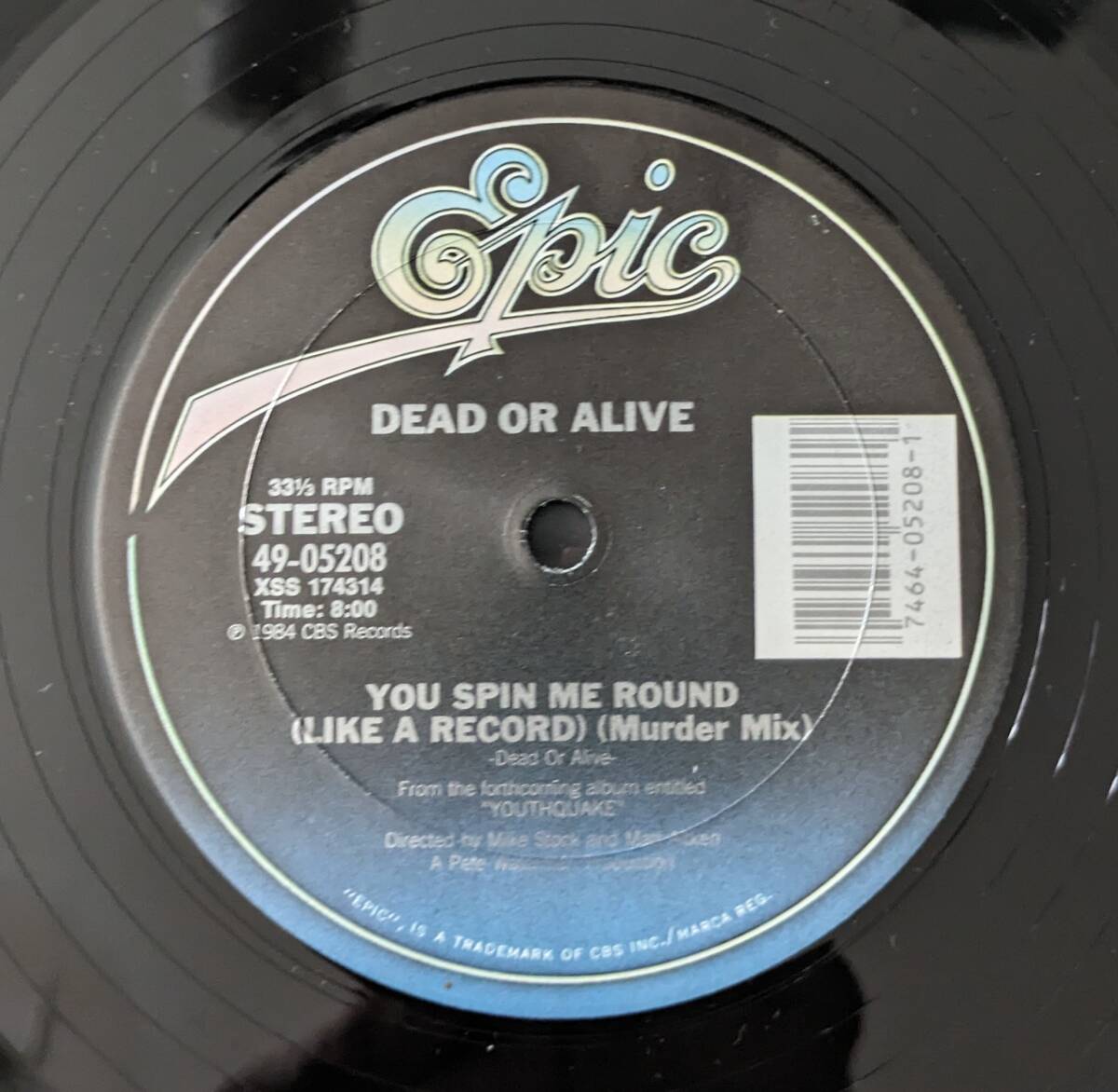 DEAD OR ALIVE デッド・オア・アライヴ 12inch レコードまとめて9枚セット/ユーロビート/ハイエナジーの画像5